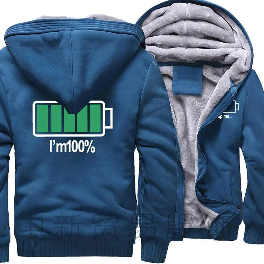 Fleece Jackets - Solid Color Fleece Jacket Series Funny Fleece Jacket